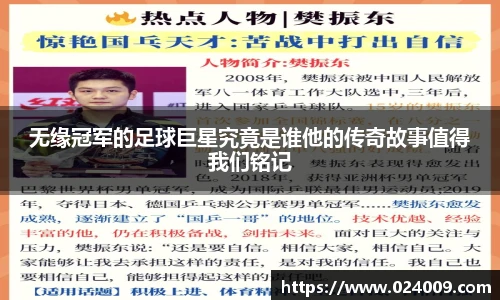 彩神vll购彩