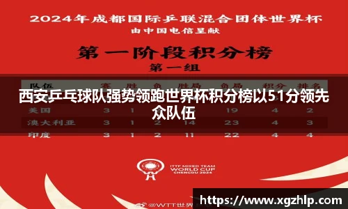 彩神vll购彩