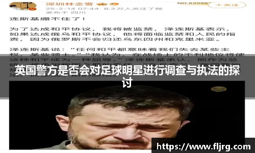 彩神vll