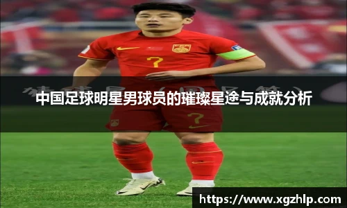 彩神vll