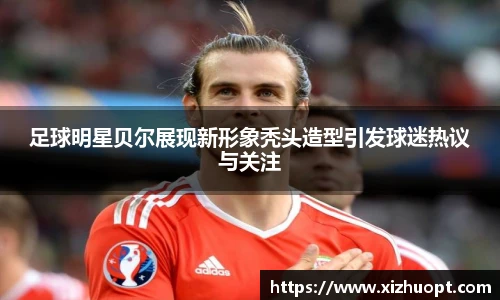 彩神vll