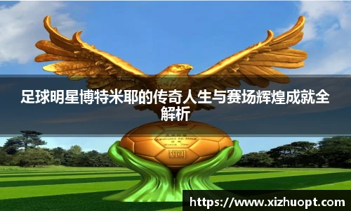彩神vll购彩