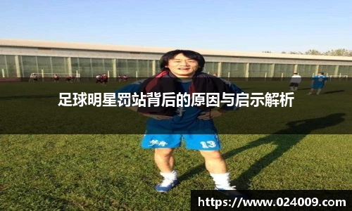 彩神vll