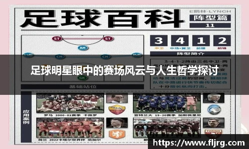 彩神vll购彩