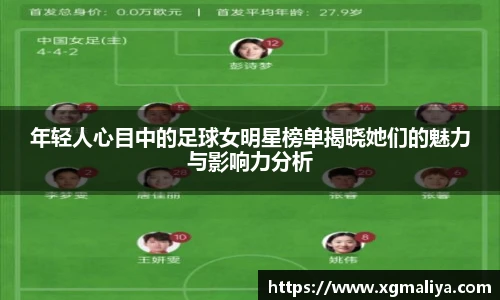 彩神vll