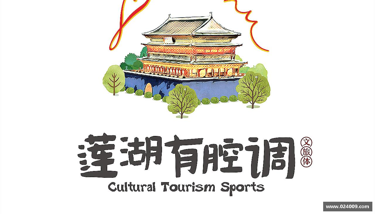 彩神vll速度与激情，梦想加速！